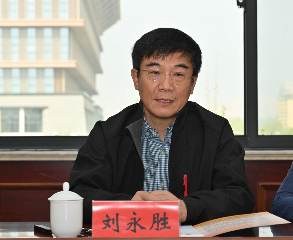 北京物资学院副校长刘永胜讲话(1)_副本