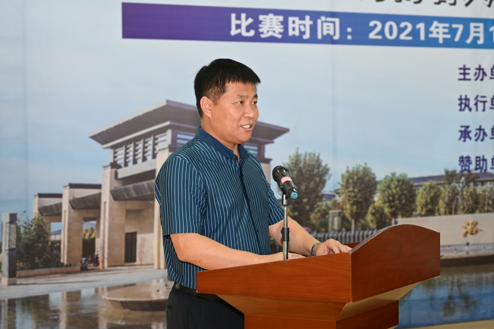 玉泉谷(北京)商业运营管理有限公司董事长孙文东讲话